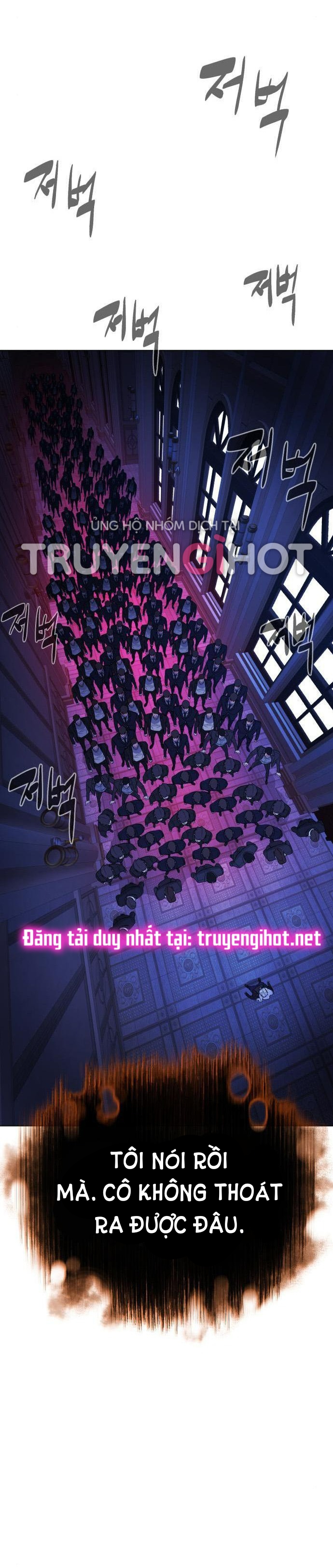 bạch huyết - white blood chapter 81 54