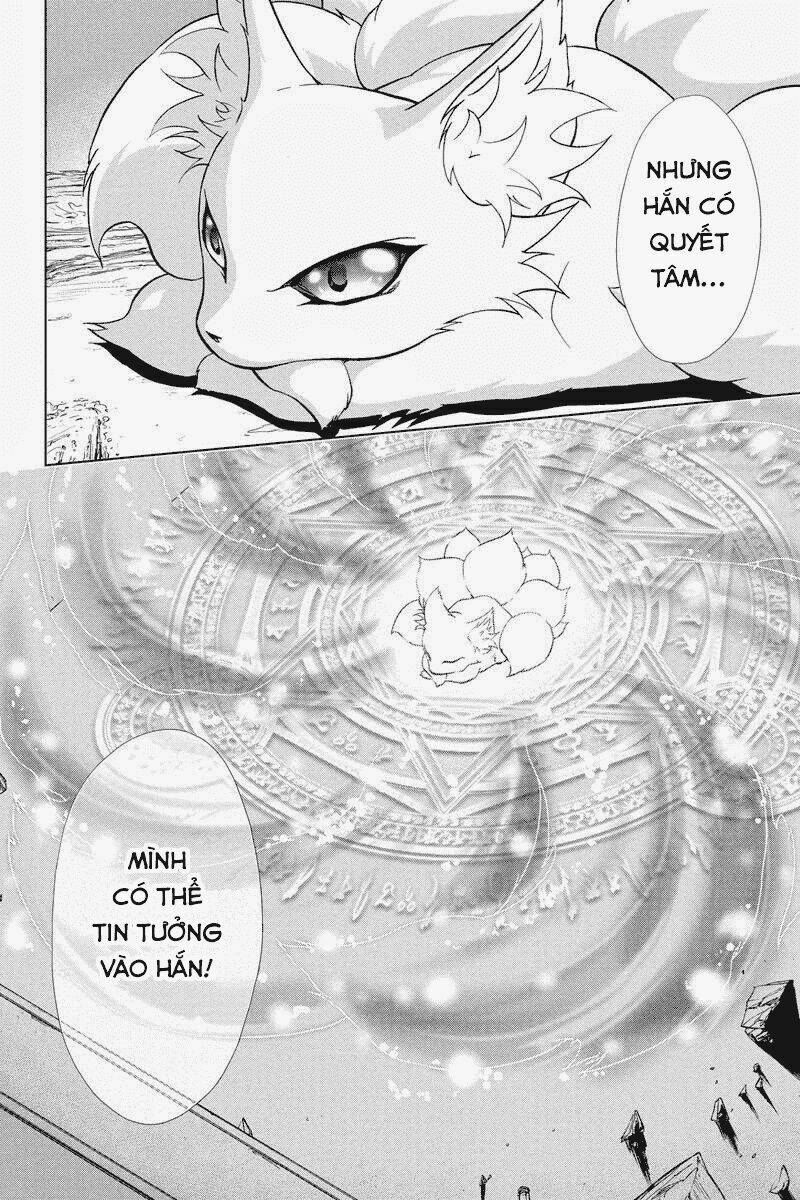 tokku hakkenshi chapter 18 7