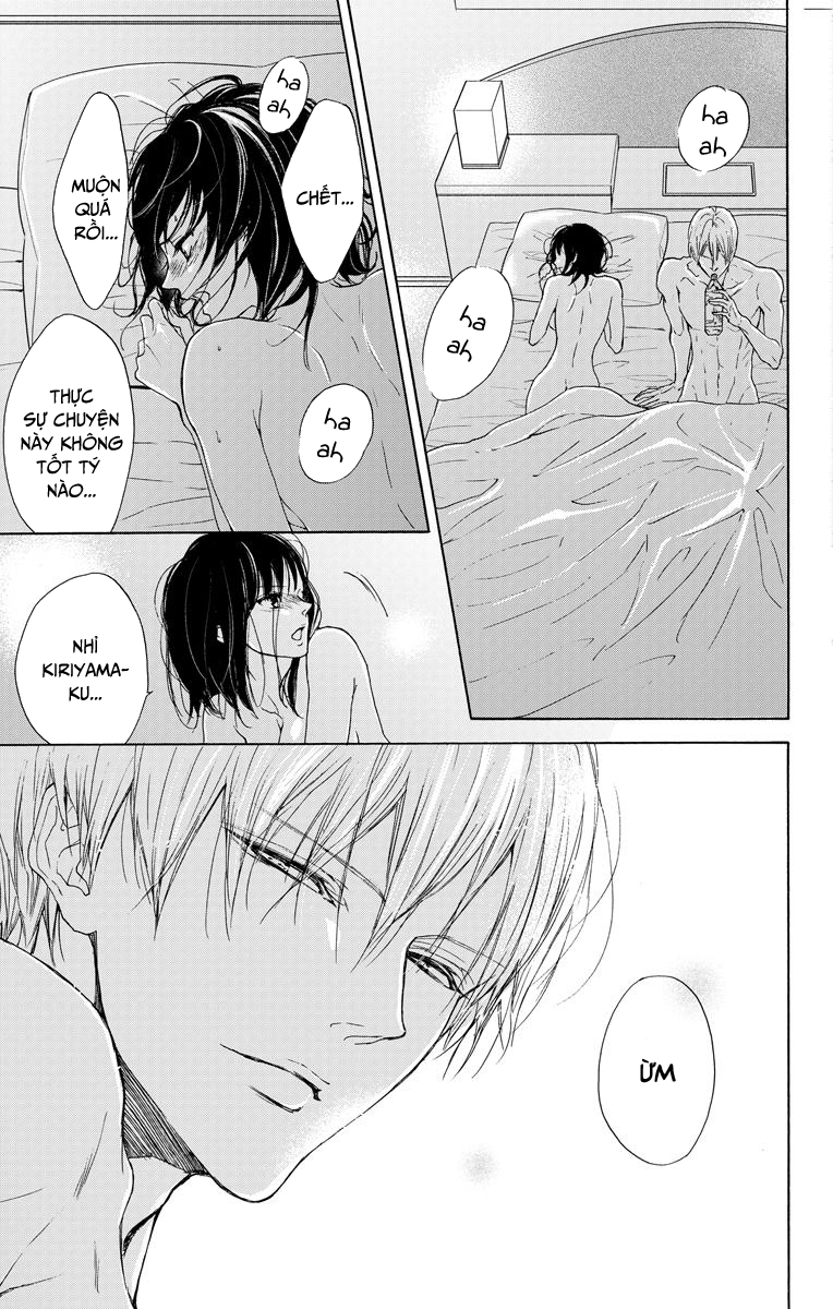 game – suit no sukima chapter 20.5 13