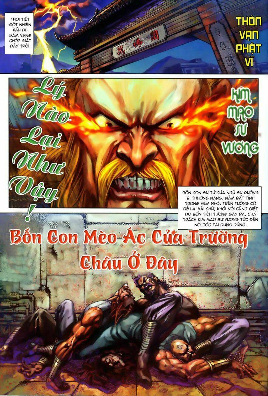 tân tác long hổ môn chapter 257 26