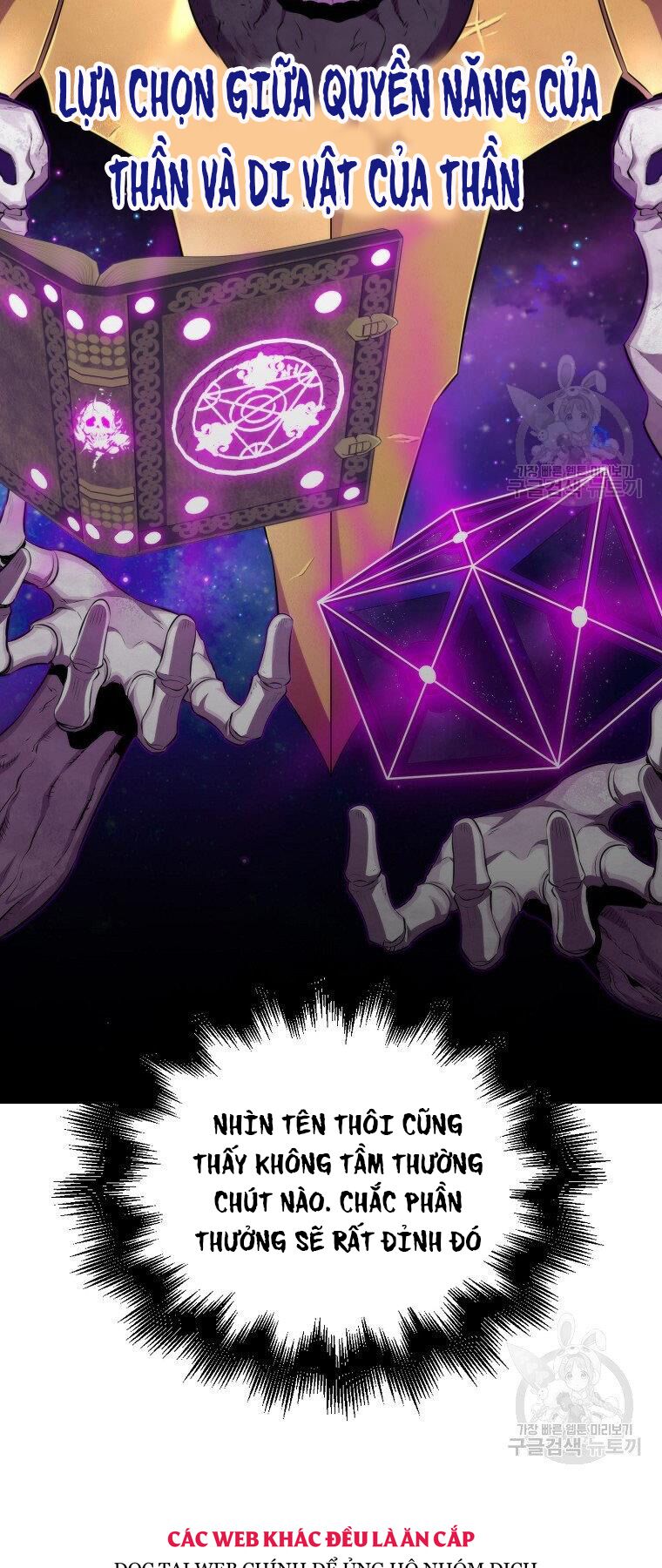 tôi thăng cấp trong lúc ngủ chapter 24 72