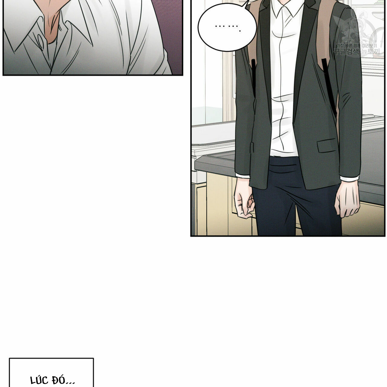 dù anh không yêu em chapter 19 33