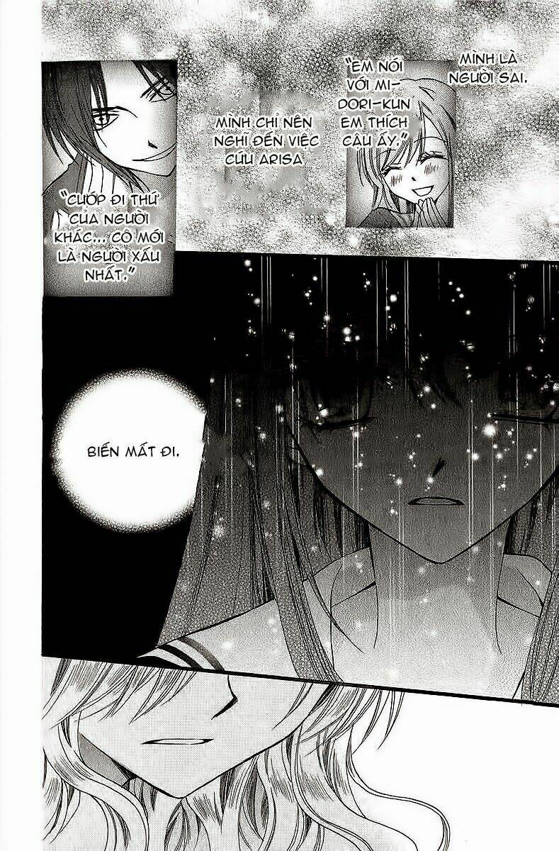 arisa chapter 35 18