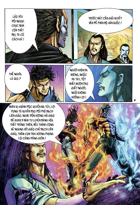 Long Hổ Môn Chapter 26 - Trang 7