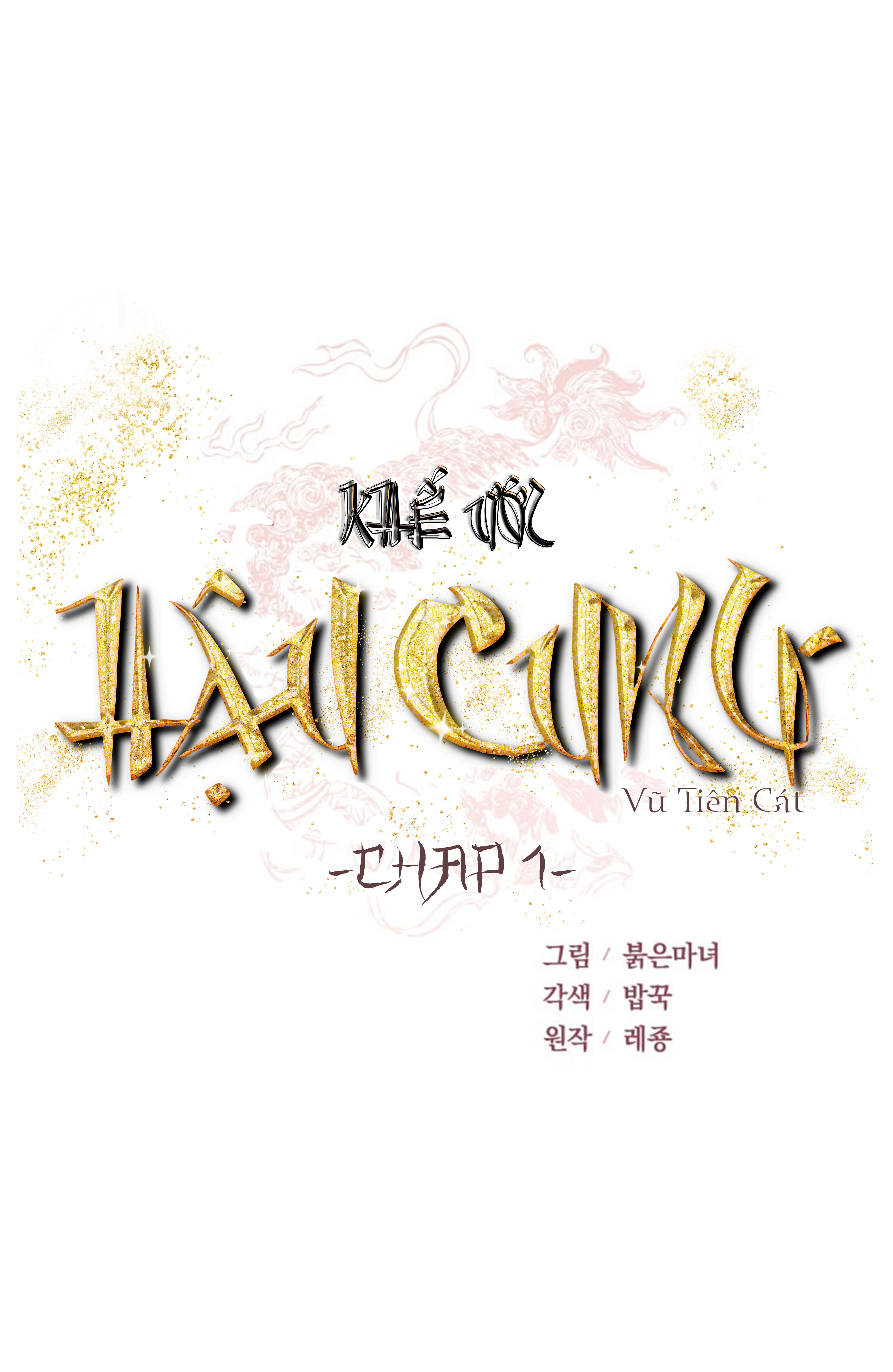 khế ước hậu cung chapter 1 4