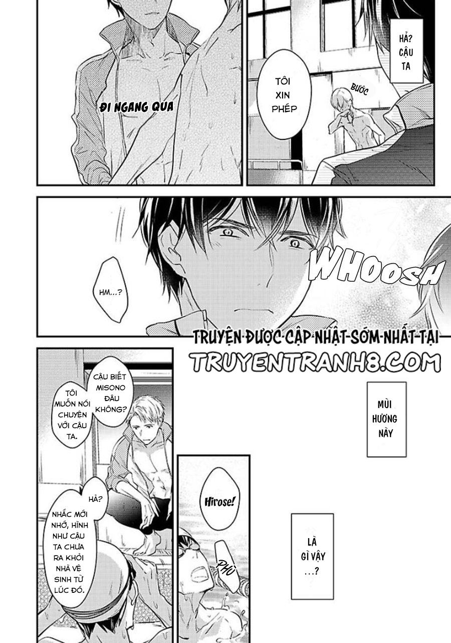 oboreru omega chapter 1 13