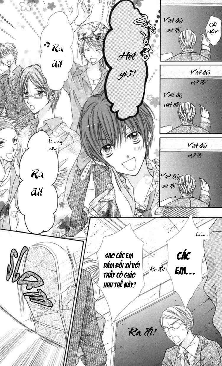 rockin' heaven chapter 1 20