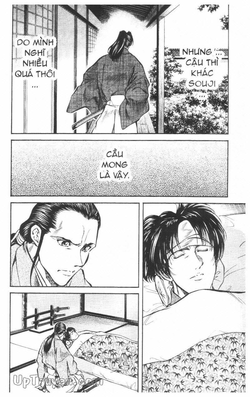 getsu seiki - sayonara shinsengumi chapter 7 51