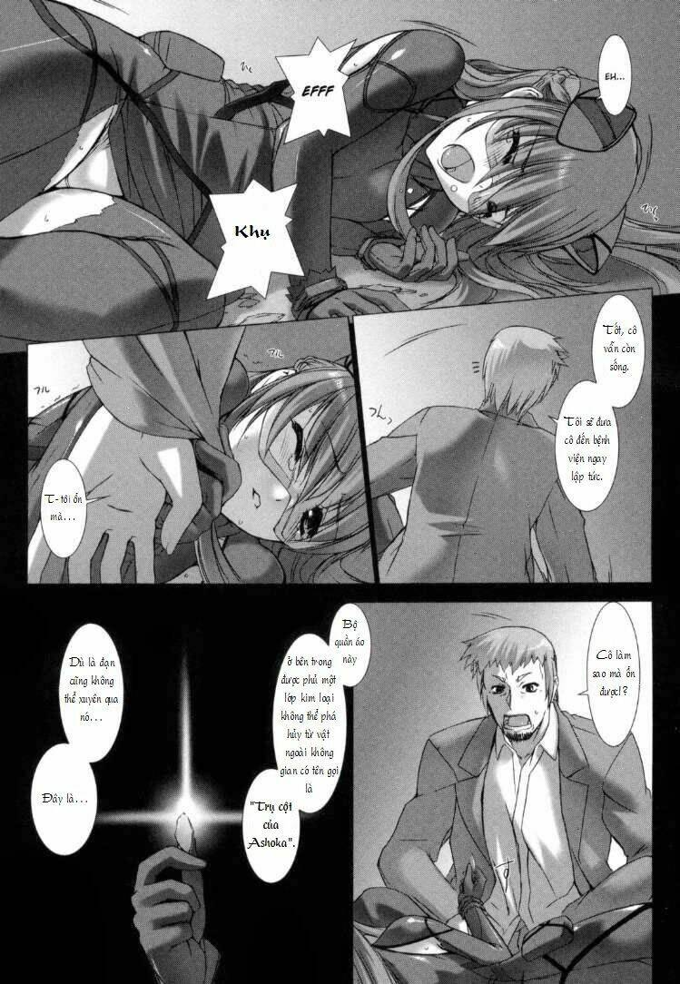 ziggurat chapter 3 27