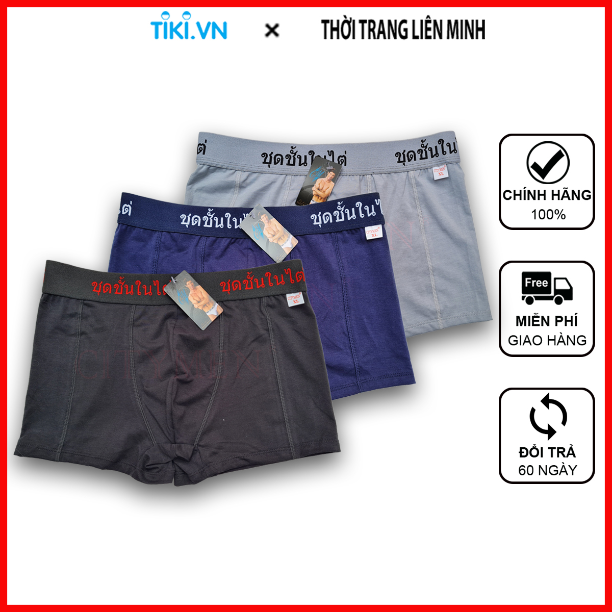 Combo 3 quần lót nam boxer CITYMEN lưng Thái cao cấp vải cotton 100% co dãn mềm mại thoáng khí thấm hút tốt, quần xịp sịp đùi nam - Giao màu ngẫu nhiên