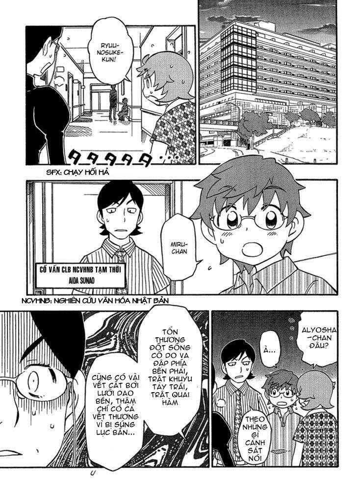 alyosha chapter 15 25