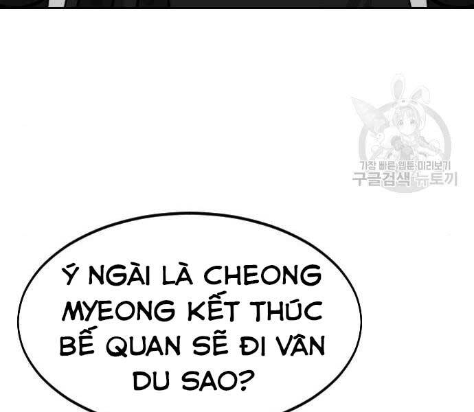 Hoa Sơn Tái Xuất chapter 72.5 83