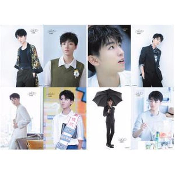 Poster tfboys vương tuấn khải A3 8 tấm