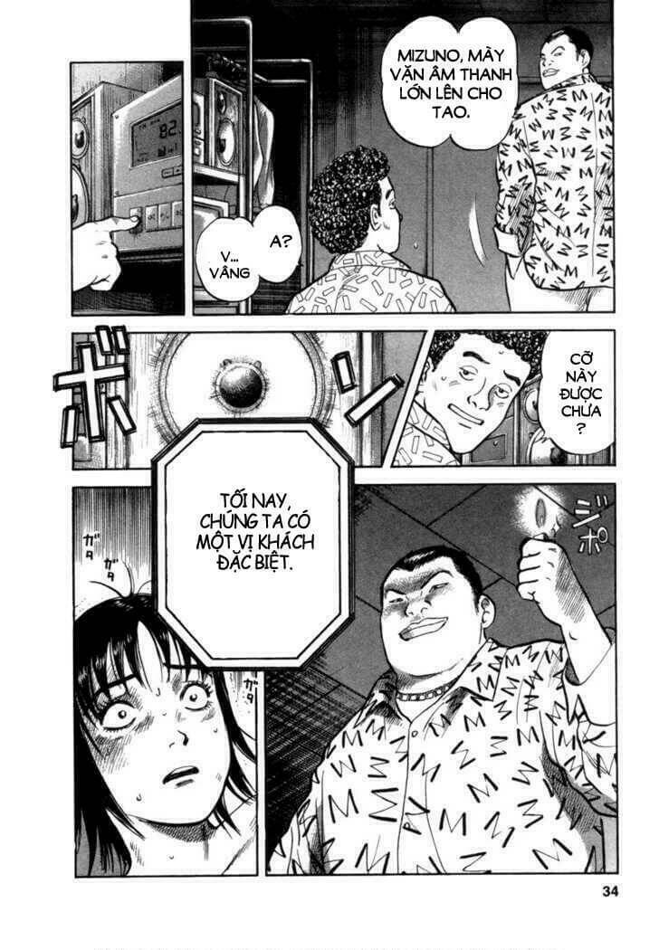 17-sai (kamata youji) chapter 10 7