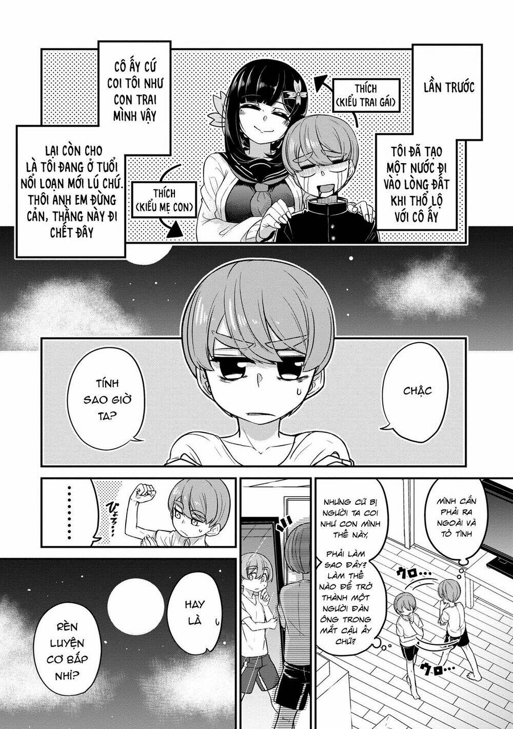 osananajimi no mama ja iya? chapter 2 2