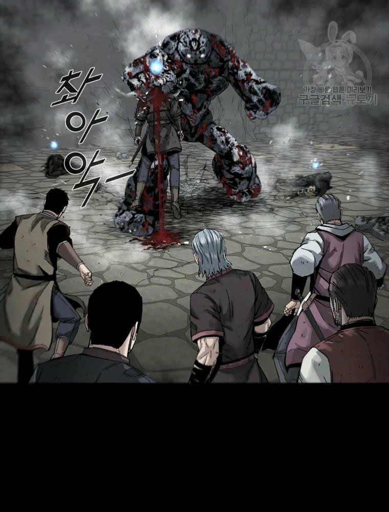 mật mã mê cung chapter 20 80