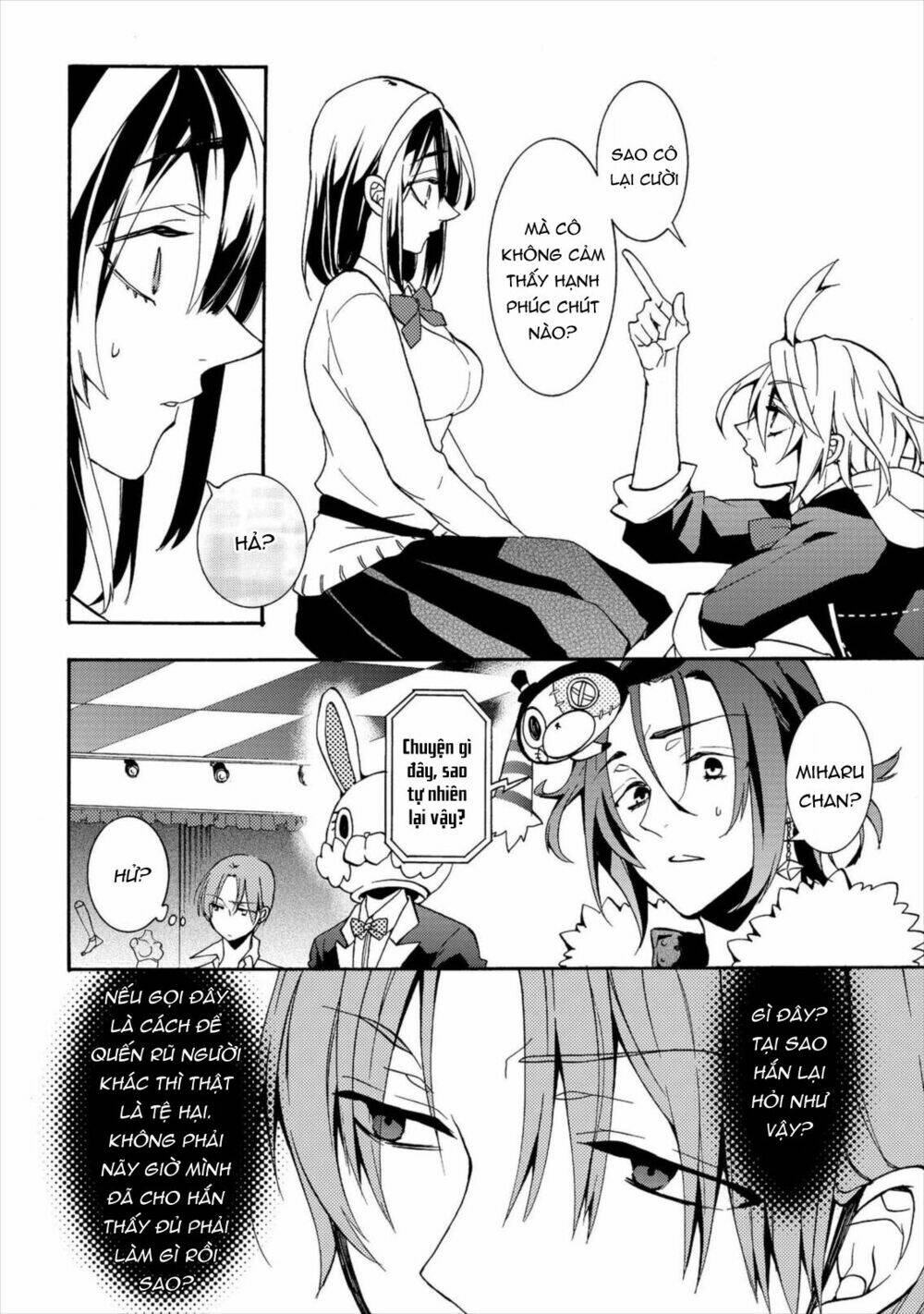 worldend: debugger chapter 4 25