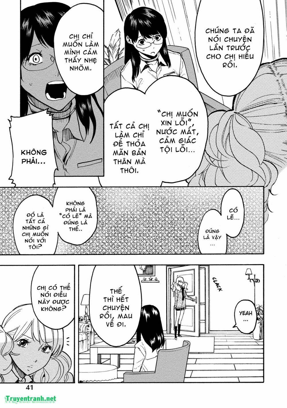 jinrou game chapter 22 4