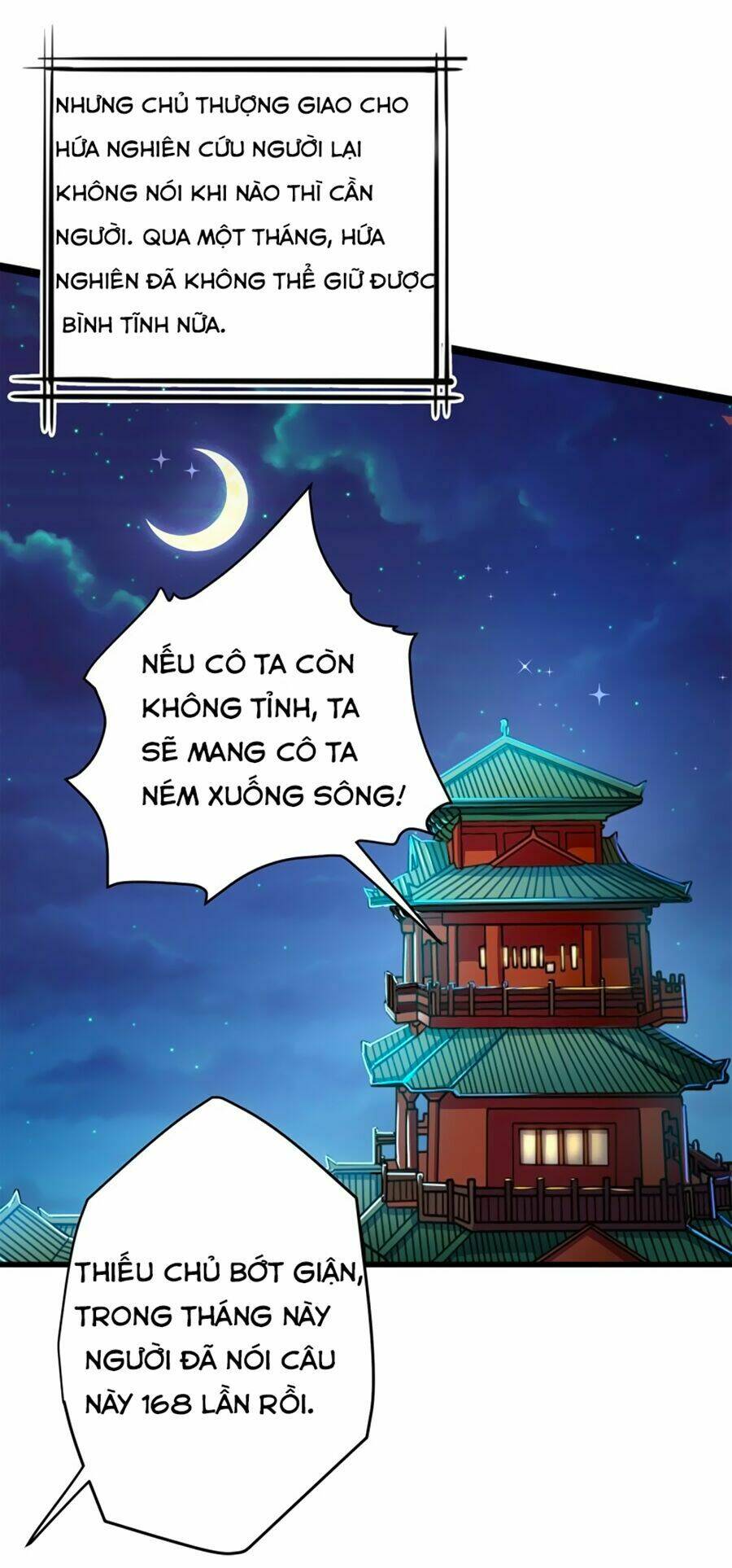 nam sủng của ta muốn leo tường chapter 6.5 4