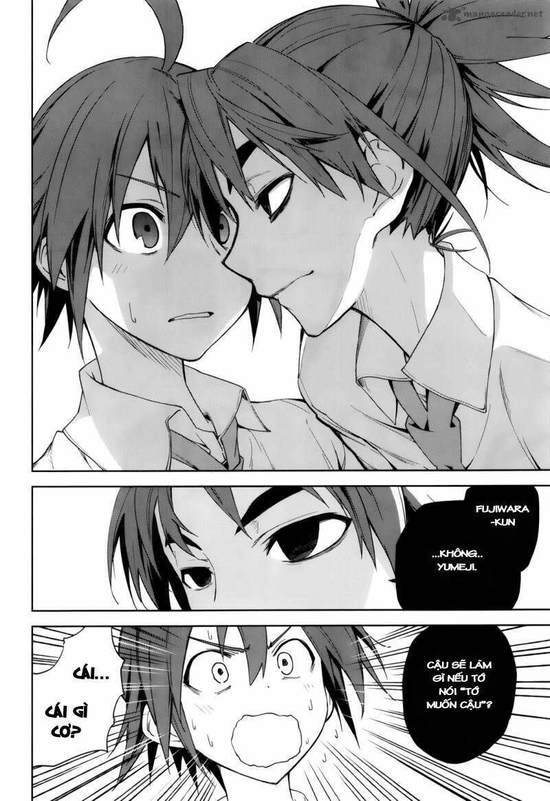 yumekui merry chapter 45 7