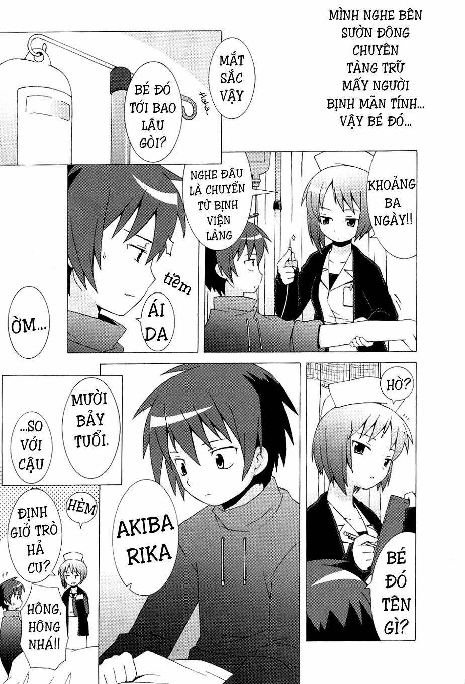 hantsuki chapter 1 19