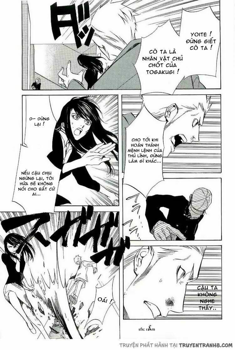 nabari no ou chapter 16 12