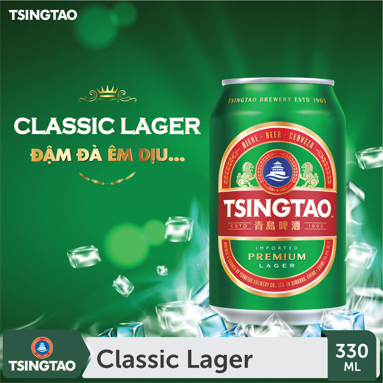 Thùng 24 lon Bia Tsingtao Classic Lager (330ml/lon)