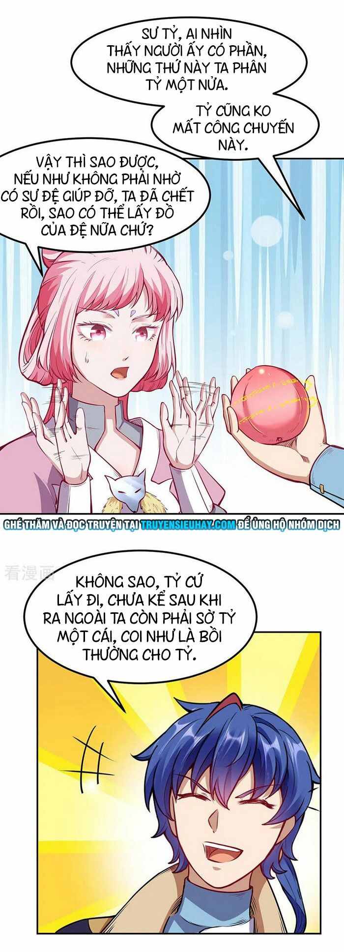 võ đạo độc tôn chapter 218 18