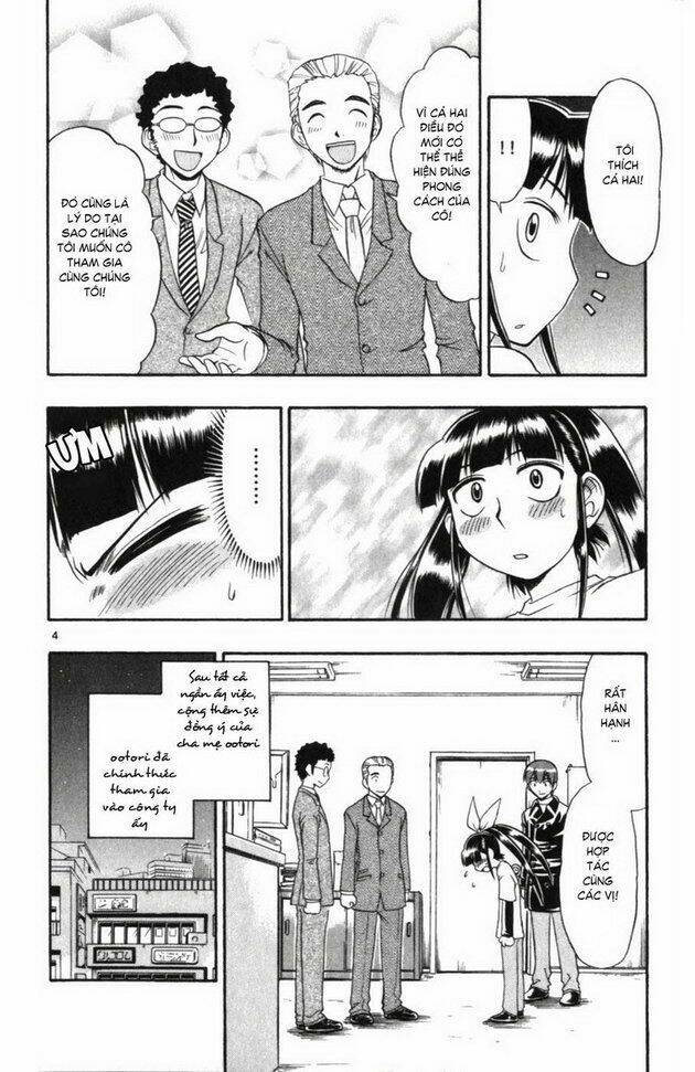 ai kora chapter 109 4