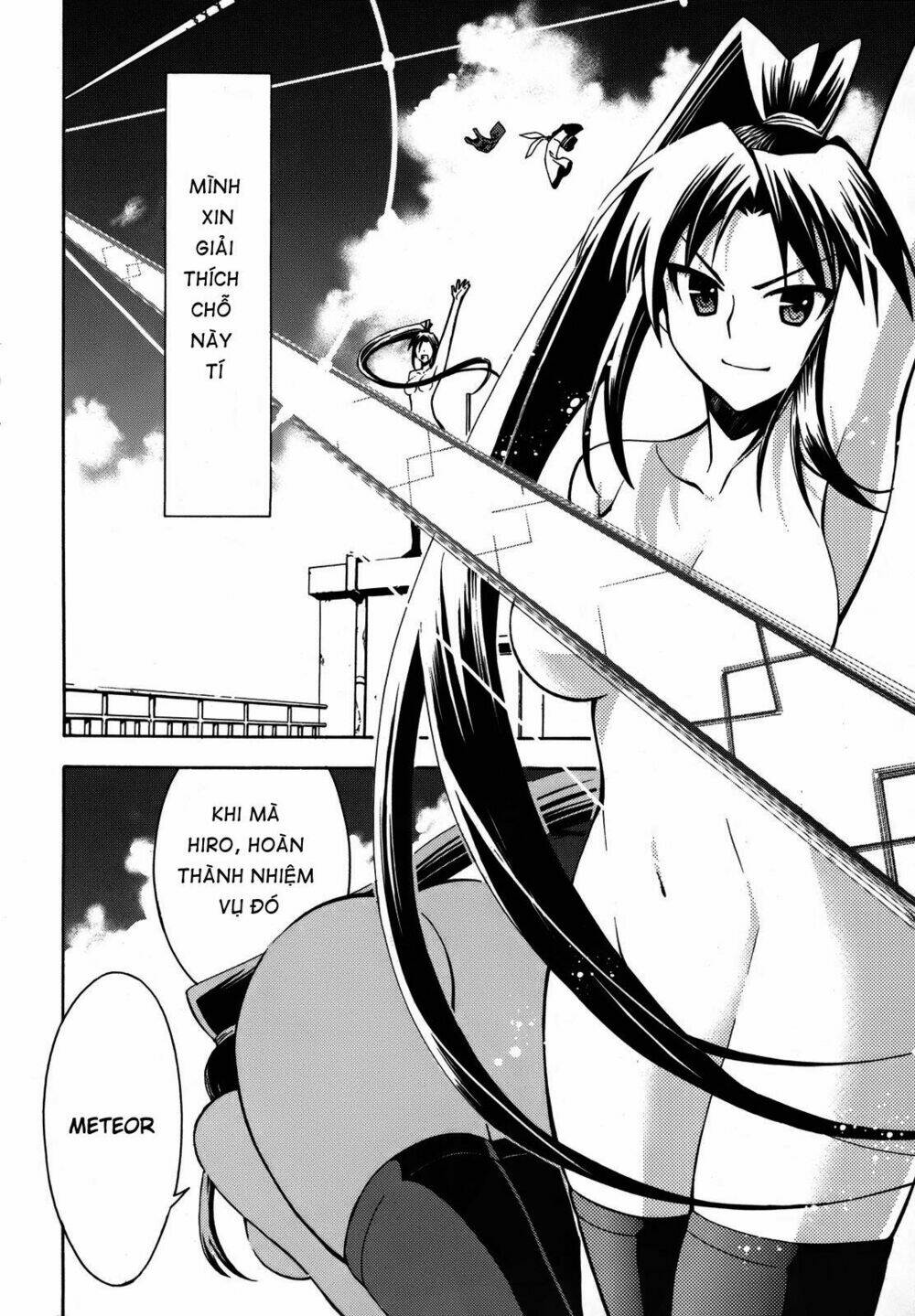 meteo-san sutoraiku desu! chapter 3 43