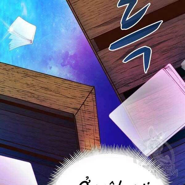 arcane sniper chapter 47 154