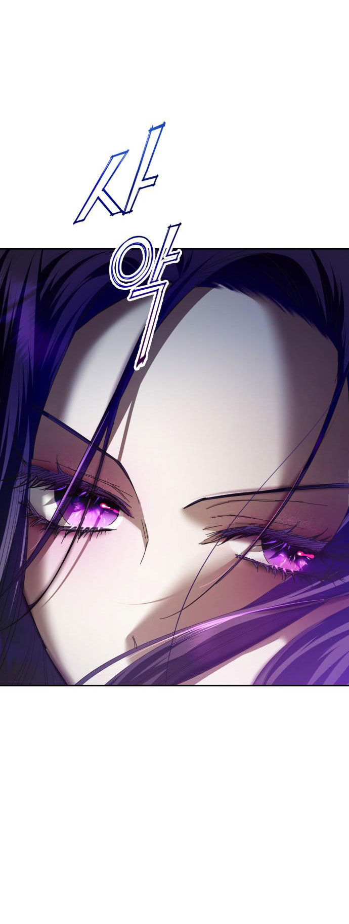 tôi muốn trở thành cô ấy dù chỉ là một ngày chapter 127.1 15