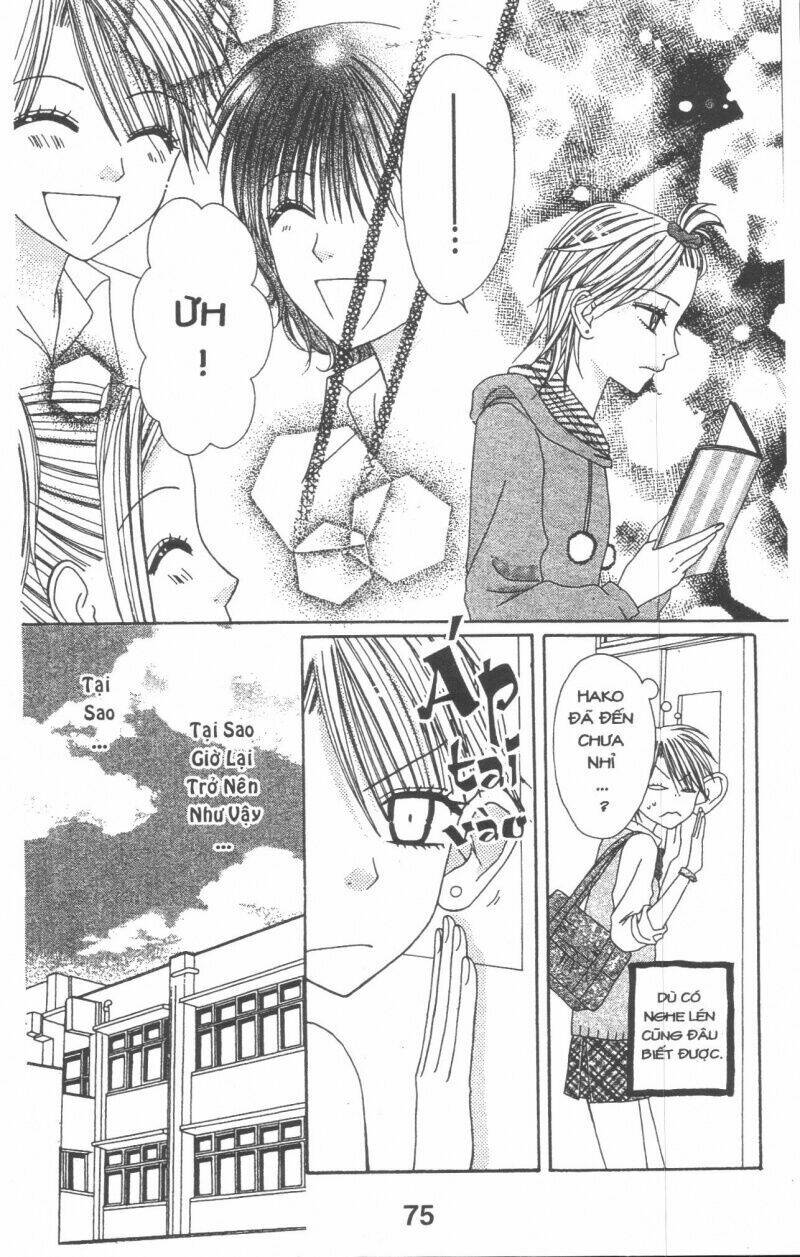 tomodachi gokko [takeuchi ayaka] chapter 2 75