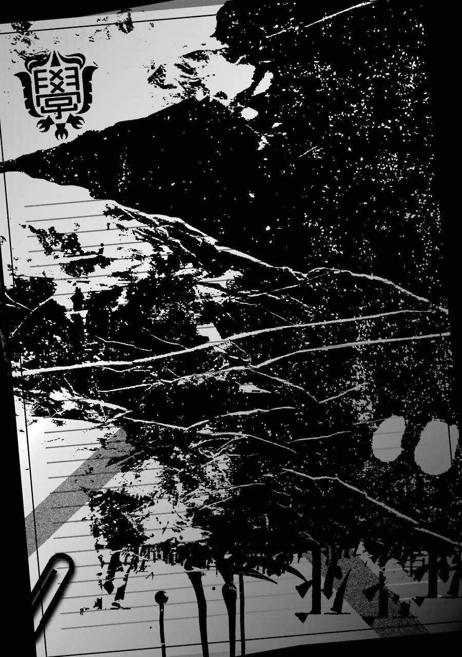 kimi shi ni tamou koto nakare chapter 18 25