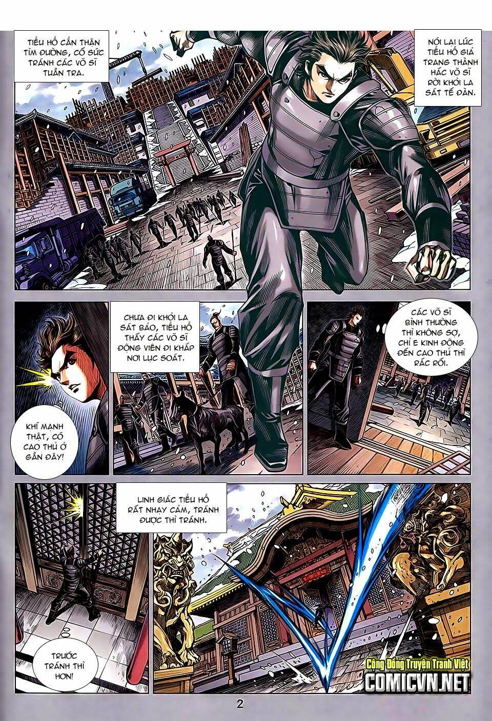 tân tác long hổ môn chapter 739 2