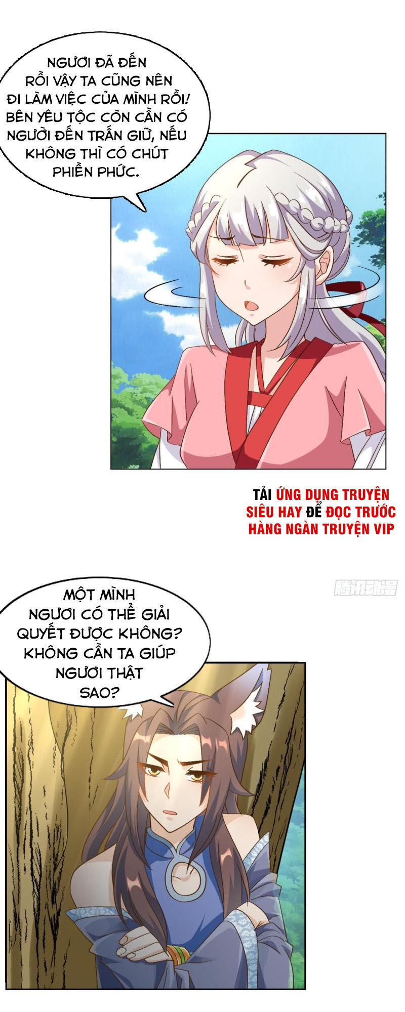 lão tổ của bạn đang online chapter 113 9