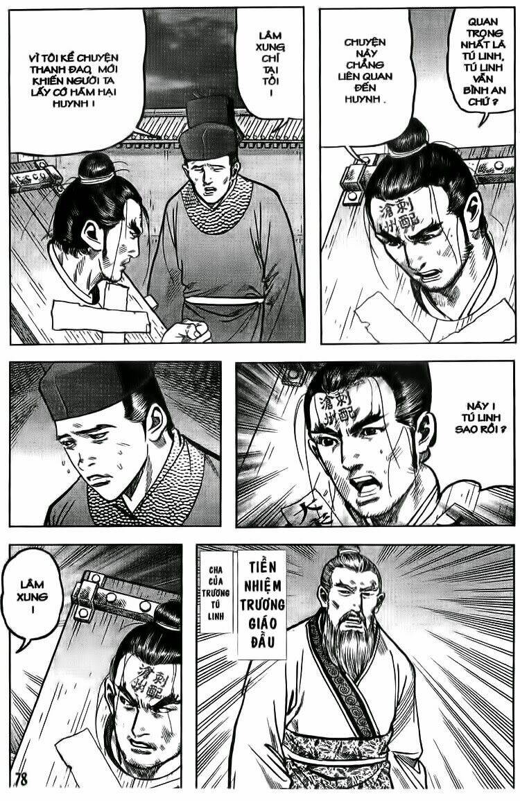 thủy hử chapter 16 7