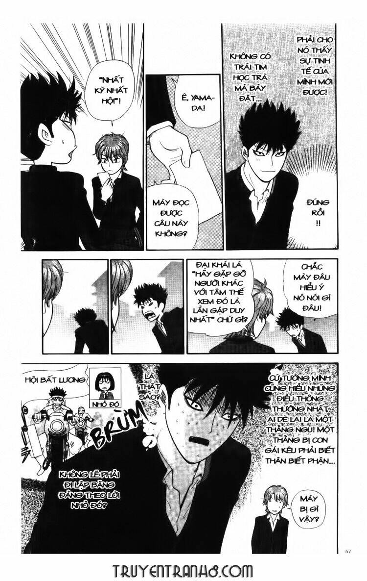 ocha ni gosu - đến quỷ cũng uống trà chapter 3 6