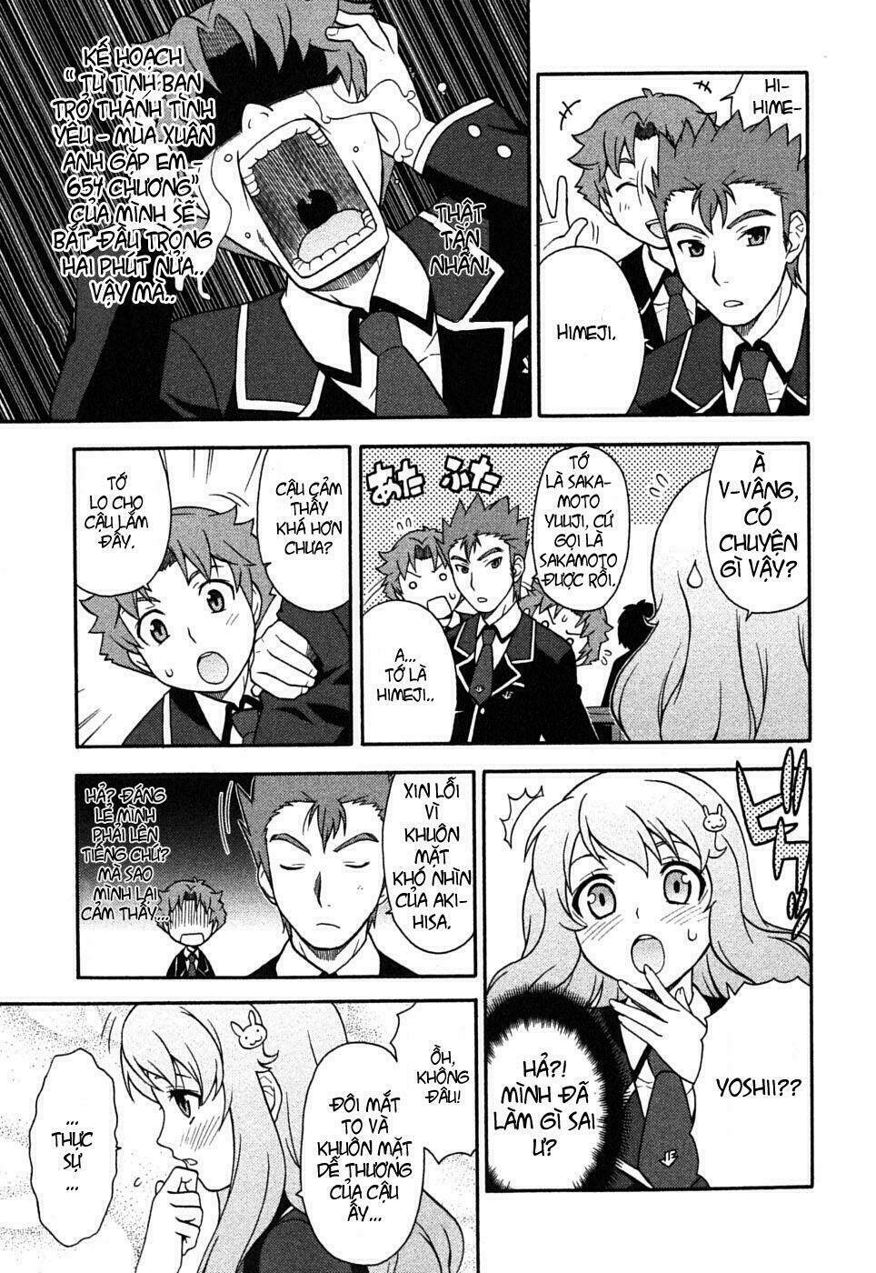 baka to test to shoukanjuu chapter 1 28