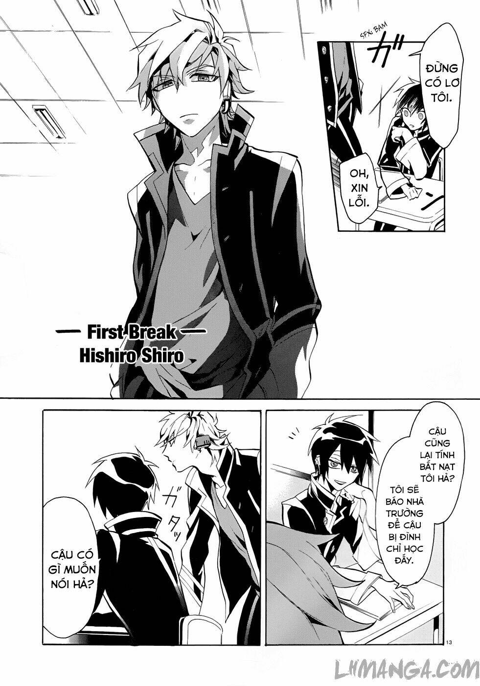 mokushiroku alice chapter 2 16