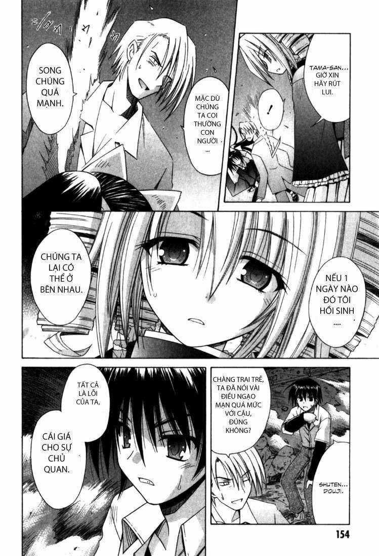 omamori himari chapter 62 17