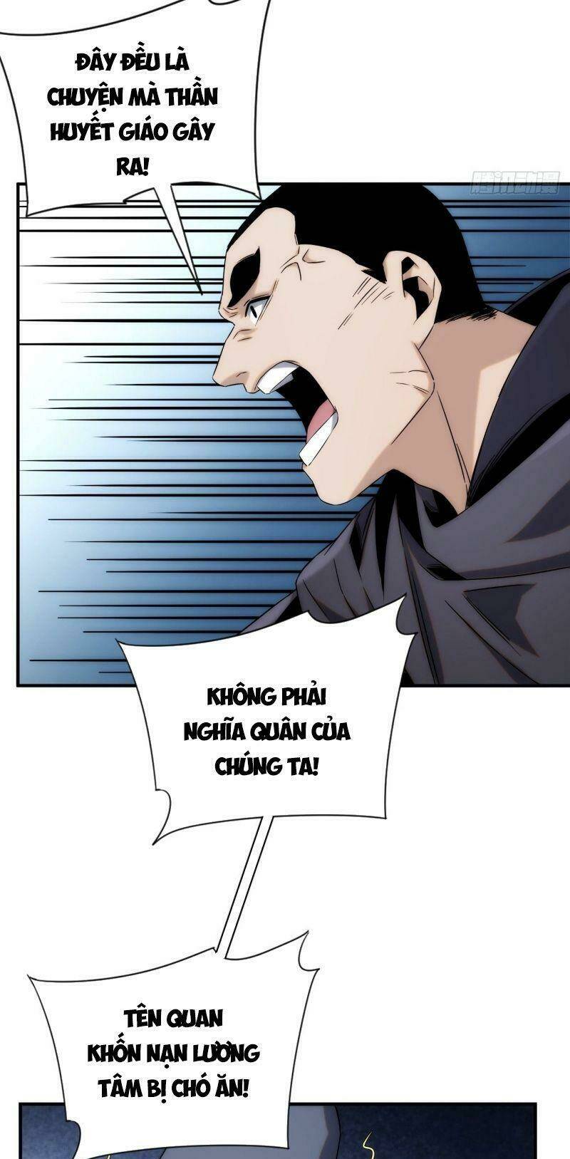 ma vương là đại địa chủ chapter 45 17