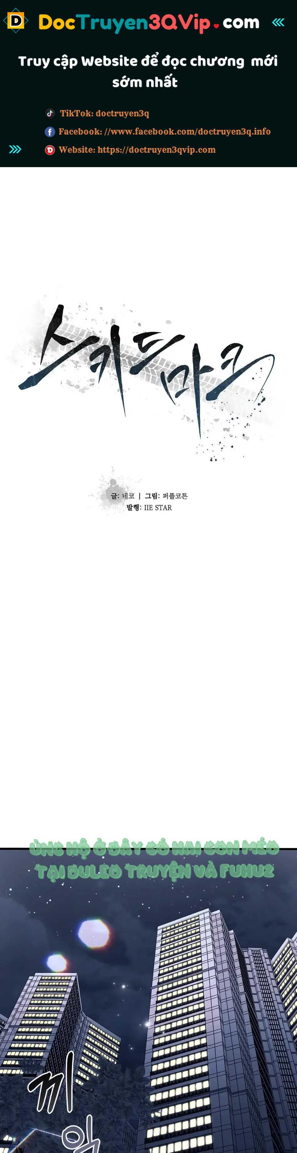 vết cắn tình yêu chapter 18 1