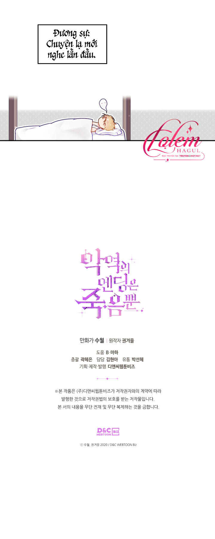 kết thúc của nhân vật phản diện chỉ có thể là cái chết chapter 82 57