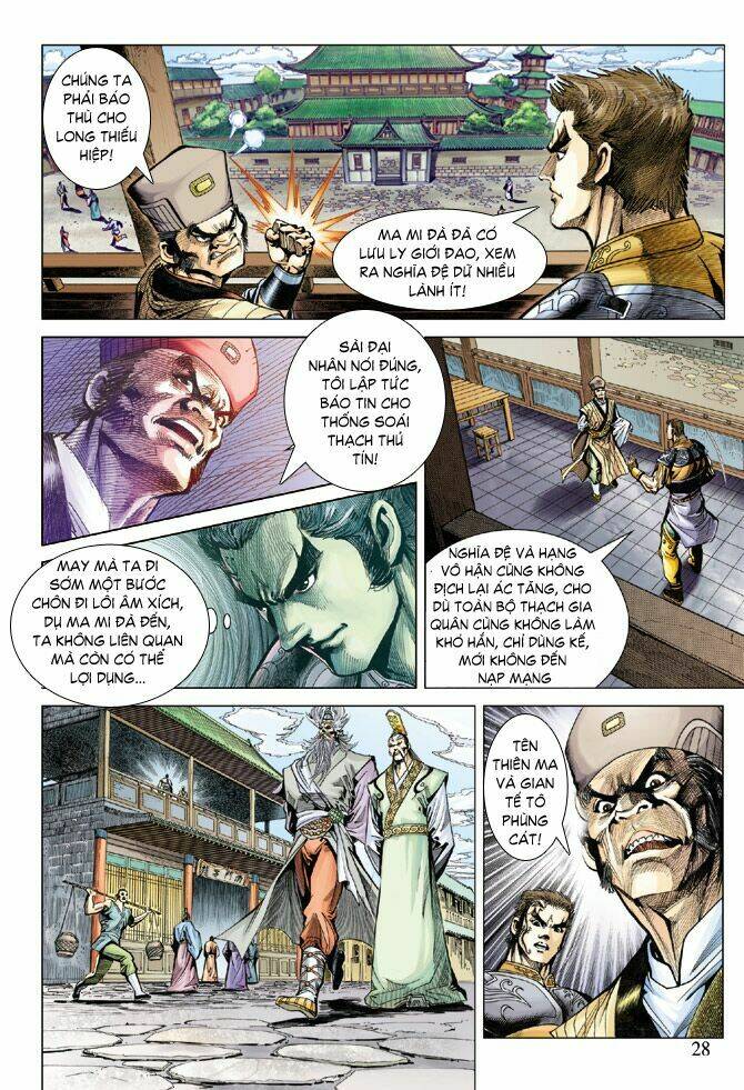 thiên tử truyền kỳ 5 - như lai thần chưởng chapter 81 28
