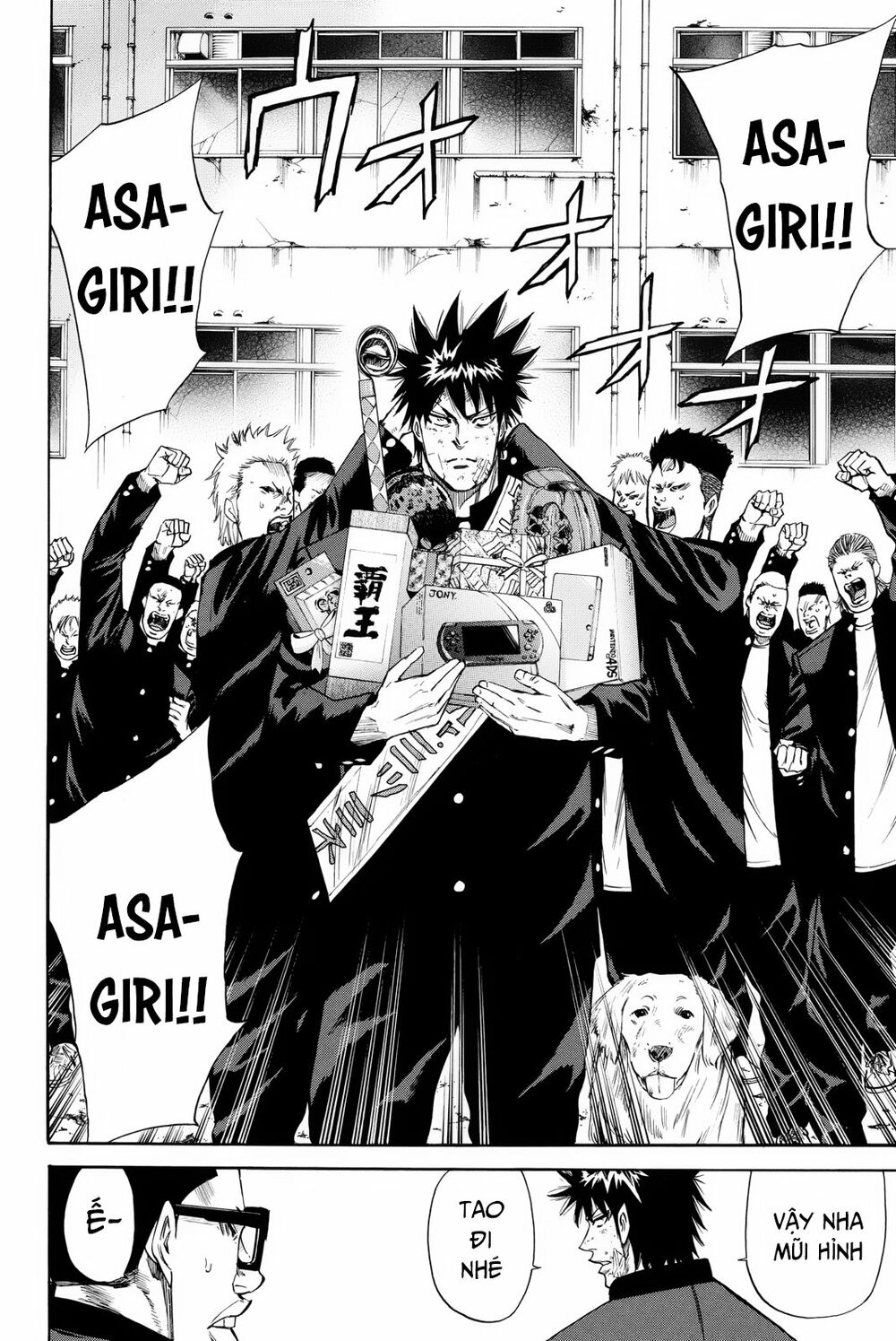 a-bout! chapter 165 18