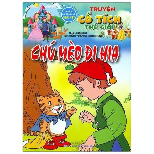 Sách - Tủ Sách Phát Triển Ngôn Ngữ Tiếng Việt - Truyện Cổ Tích Thế Giới - Bộ 11 Cuốn