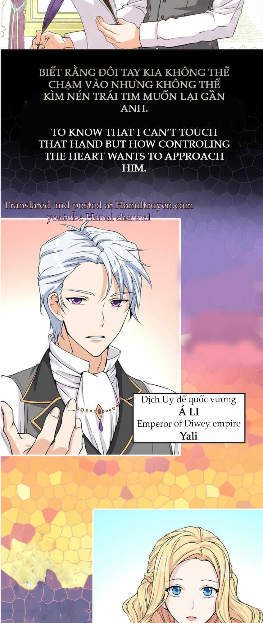 hành trình thuần hóa đế vương máu lạnh ( between two lips) chapter 1 19