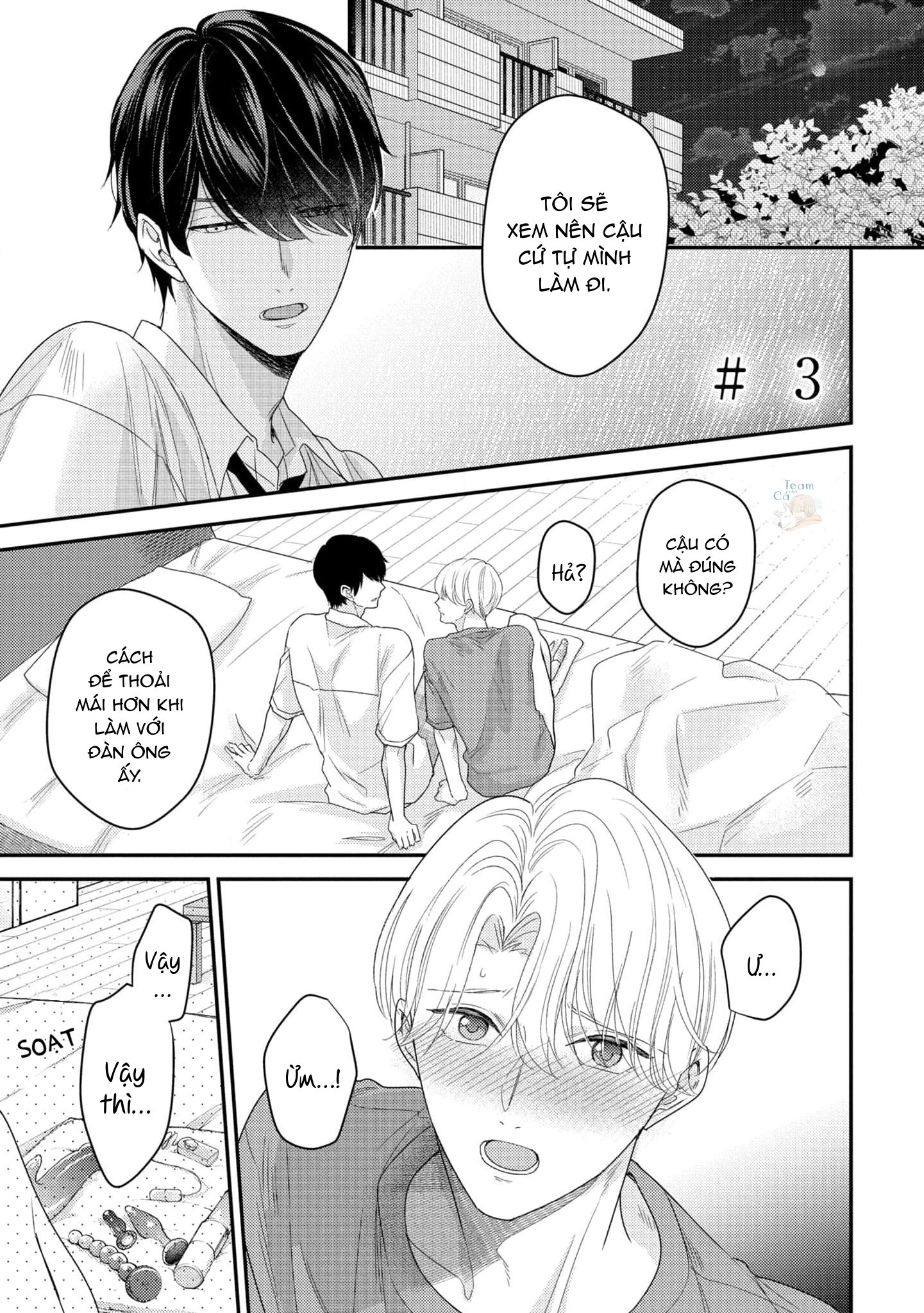 ẩn sau lớp áo học sinh ưu tú chapter 3 1