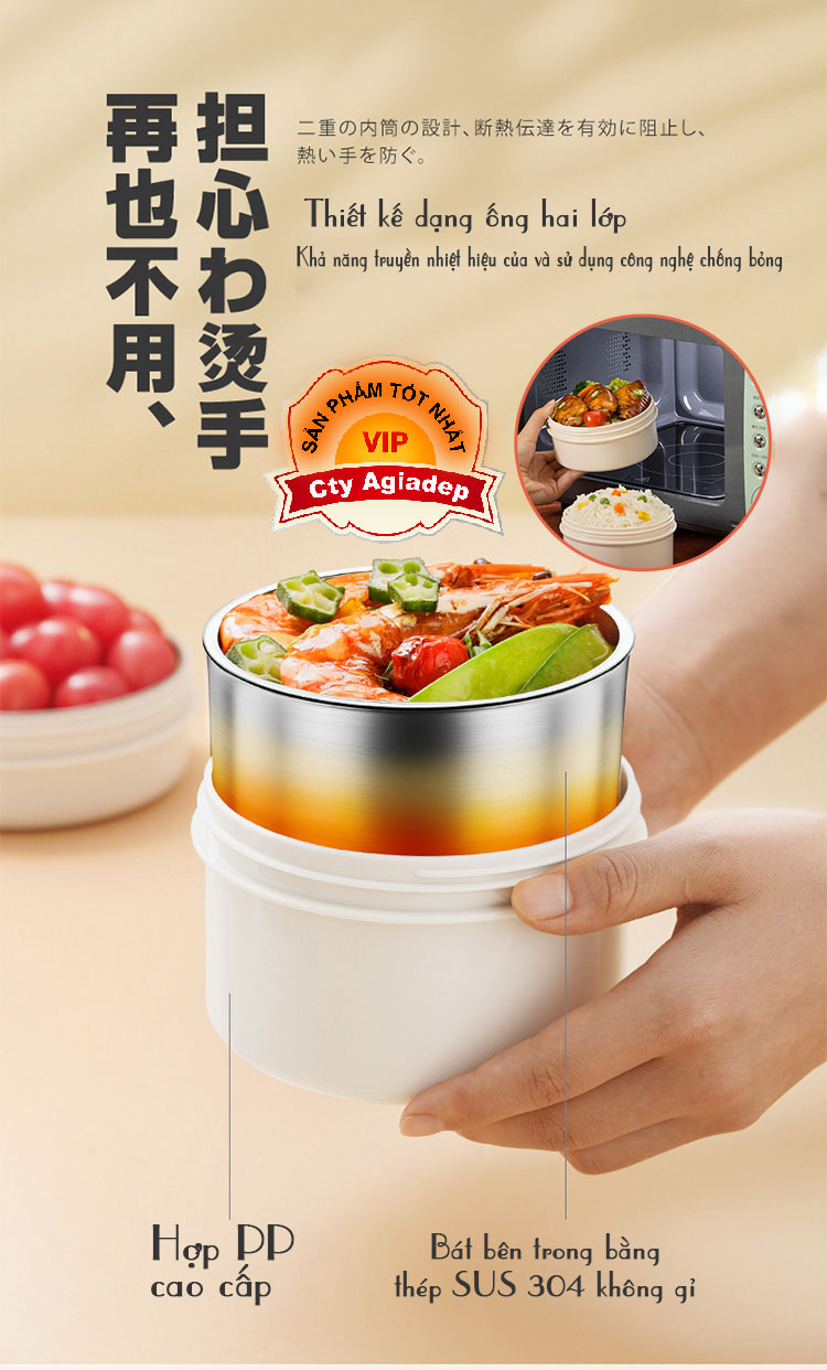 Hộp cơm giữ nhiệt Nhật Bản TAFUCO 3 tầng và 4 tầng